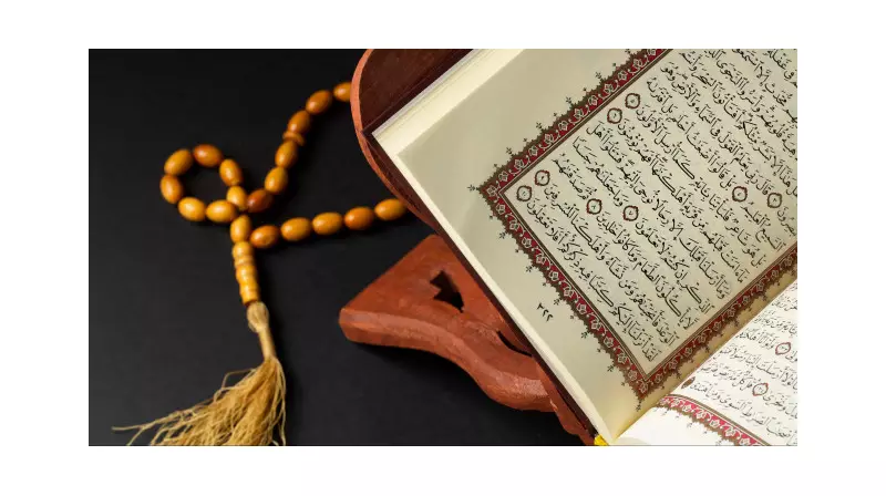 Tevbe Suresi'nin Gizemli Dünyası: Faziletleri, Anlamı ve Türkçe Meali ile Derin Bir Yolculuk