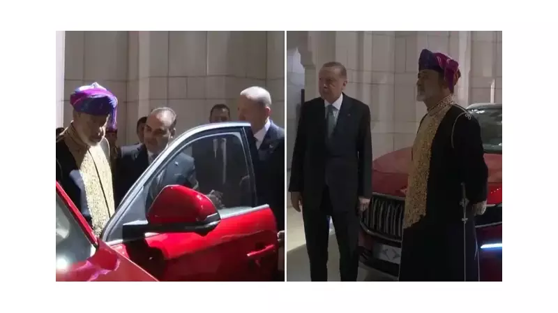 Togg'dan Sultan'a Anlamlı Hediye: Erdoğan'ın Umman Ziyaretinde Tarihi Anlar