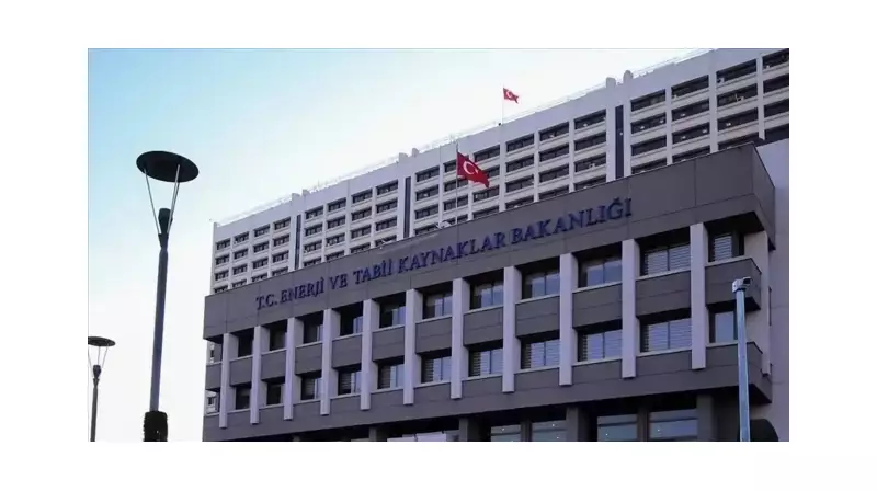 Türkiye ile Gambiya Arasında Enerji İş Birliği: Yeni Bir Sayfa Açılıyor!