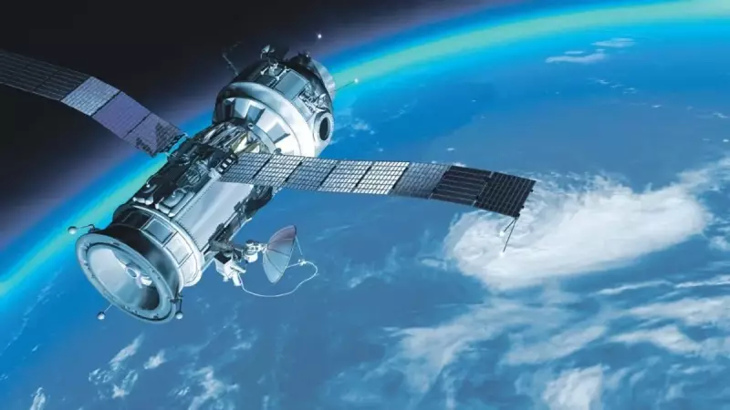 Türkiye'nin Uzay Hamlesi: 2026'da Ortak Uydu Yörüngede!