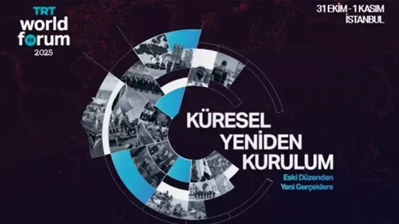 TRT World Forum 2025: Dünya Liderleri İstanbul'da Buluşuyor!