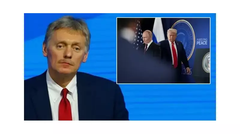Trump-Putin Görüşmesi Ne Zaman? Kremlin'den Flaş Açıklama Geldi!