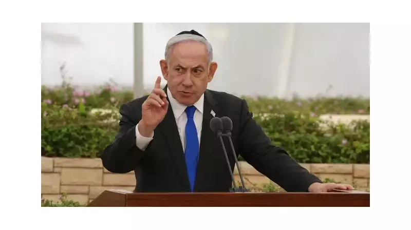 Trump Yönetimi Gazze'deki Ateşkesi Bozacak mı? ABD Basınından Çarpıcı Uyarı!