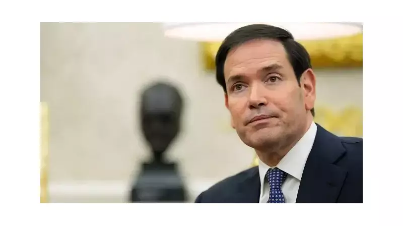 Trump'ın İlk Hamlesi Belli Oldu: Gazze'de Acil Ateşkes Çağrısı!