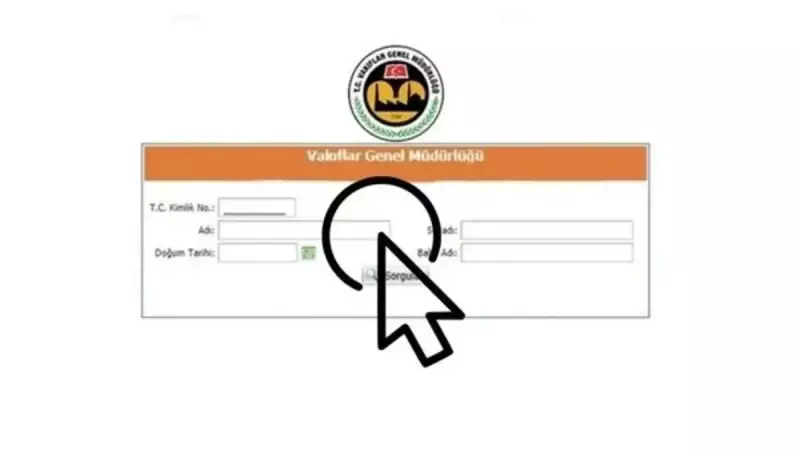 VGM Ortaöğretim Burs Sonuçları 2025 Açıklandı Mı? İşte Bekleyen Öğrencilere Müjde Gibi Haber!