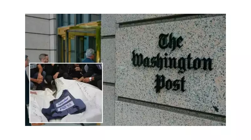 Washington Post'tan Çarpıcı İsrail İddiası: 'Hedef Gözetmeksizin Saldırılar Düzenlendi'