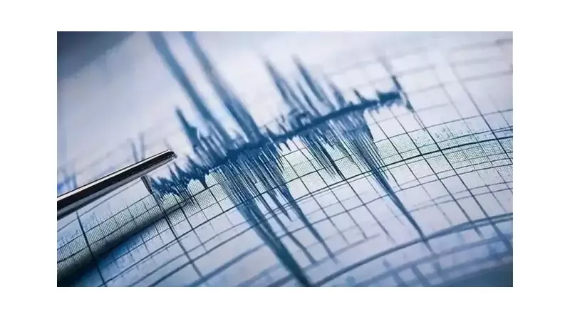 Yerin Dibinden Gelen Ses: AFAD ve Kandilli Son Depremleri Açıkladı! Hangi İllerde Sarsıntı Hissedildi?