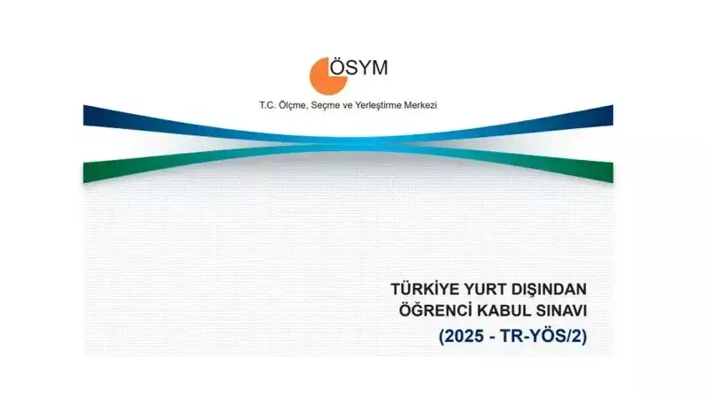 YÖS 2024 Sonuçları Açıklandı mı? İşte ÖSYM'den Beklenen Açıklama ve Sonuç Sorgulama Ekranı!