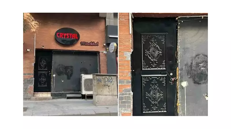 İzmir'de Gürültü Şikayeti Zinciri: Yaşlı Kadının Feryadı Eğlence Mekanını Kapattırdı!