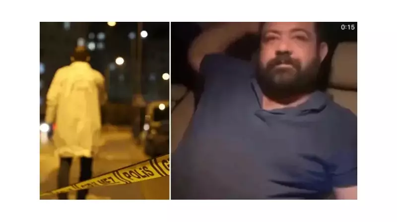 İzmir'de Trajedi: 'İncinmişsin' Diyen Adam Öldürüldü! Olayın Şok Edici Detayları