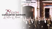 29 Ekim Cumhuriyet Bayramı Tatil Rehberi: 28 Ekim Yarım Gün Mü? Resmi Tatil Detayları!