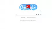 Google'dan 29 Ekim'e Özel Jest: Cumhuriyet Bayramı Doodle'ı Büyük İlgi Görüyor!
