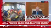 Kurtulmuş'tan Çarpıcı İsrail Açıklaması: Sumud'daki Saldırı İsrail'in Aleyhine Dönecek!