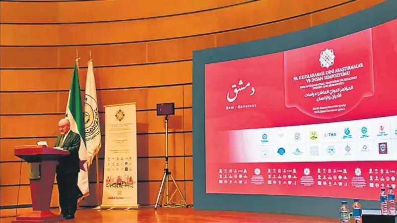 14 Yıl Sonra Şam'da Uluslararası Din ve İnsaniyat Buluşması