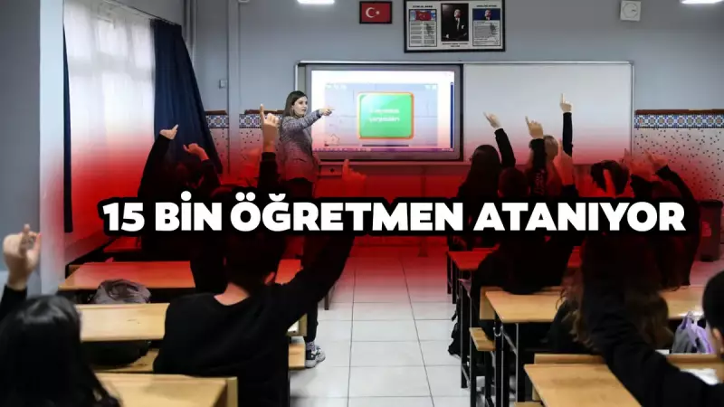 15 Bin Öğretmen Ataması Bugün! MEB Sonuçları Açıklıyor