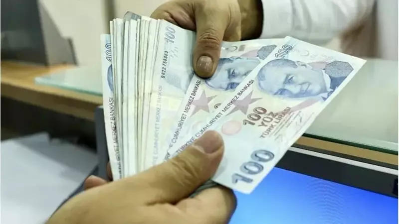 2025 Emekli Banka Promosyonları Açıklandı: En Yüksek Ödeme 30.000 TL