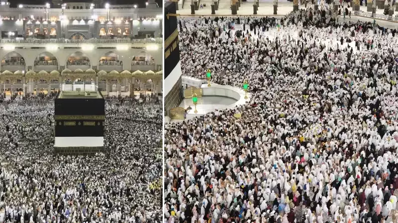 2025 Hac Kurası Sonuçları Açıklandı: 84 Bin 942 Kişi Seçildi