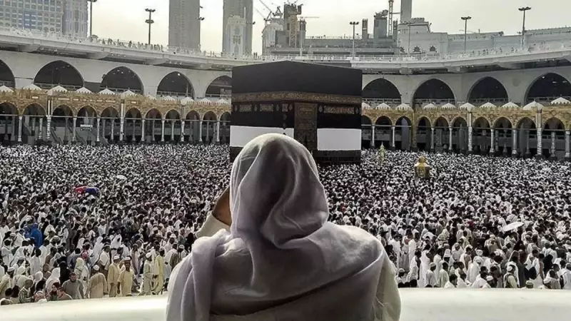 2026 Hac Yedek Kontenjanları ve Kura Tarihi Açıklandı