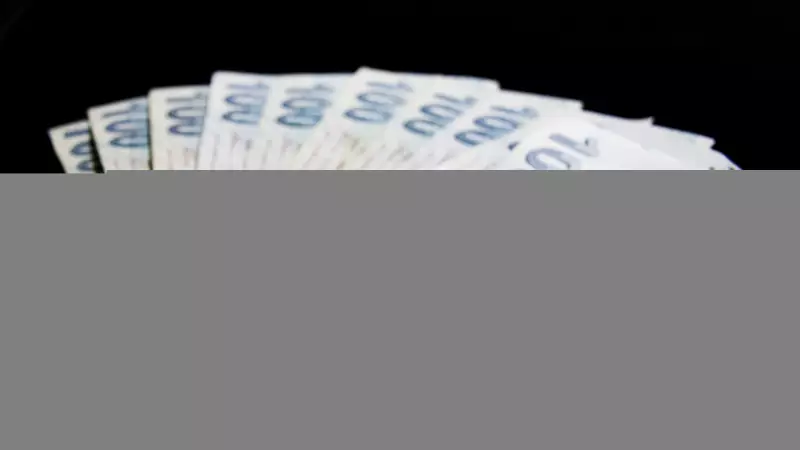 2026 Ocak Memur Maaşı Tahminleri: En Düşük ve En Yüksek Maaşlar