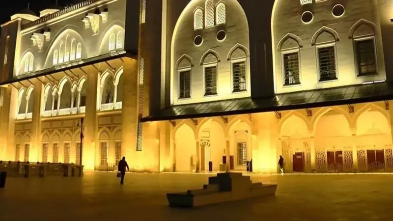 2026 Ramazan Başlangıç Tarihi: İlk Oruç 18 Şubat'ta