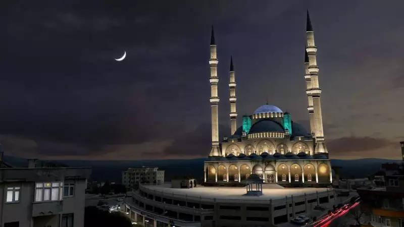2026 Ramazan Takvimi Açıklandı: İlk Oruç 18 Şubat'ta