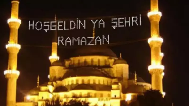2026 Ramazan ve Kurban Bayramı Tarihleri Açıklandı