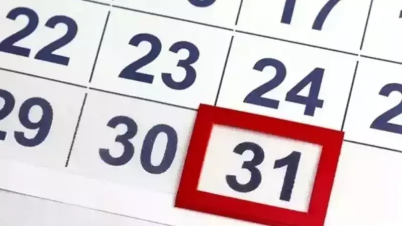 31 Aralık 2025 Resmi Tatil Mi? İşte Tüm Kurumların Çalışma Durumu