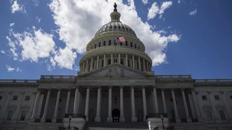 ABD Hükümeti Yeniden Açılıyor: Senato'dan Kritik Bütçe Kararı