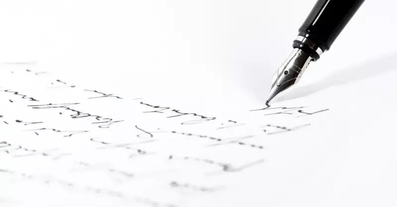 Ahmed Fakih Kimdir? 13. Yüzyılın Önemli Mutasavvıf Şairi