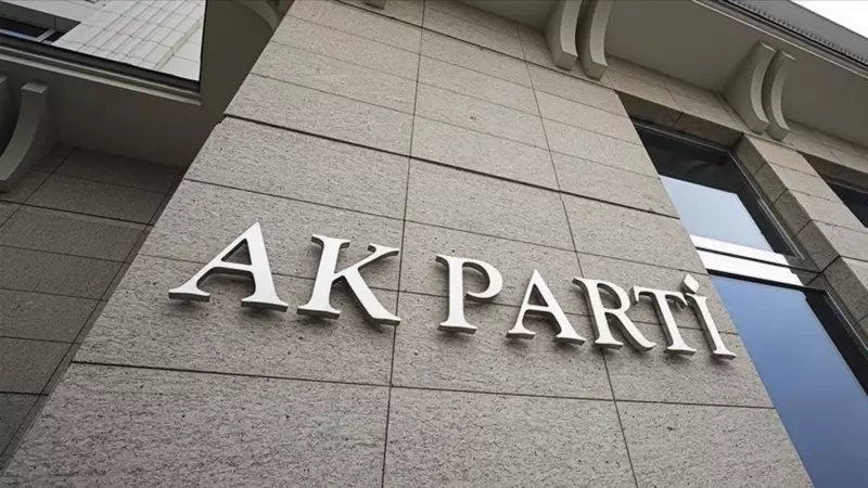 AK Parti'de 5 İl Başkanlığına Yeni Atamalar Yapıldı