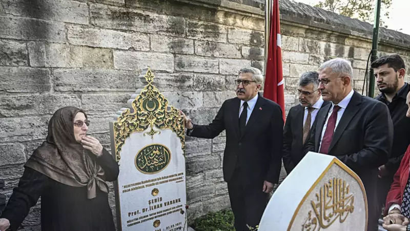 AK Partili Yayman, Karakoç ve Varank'ın Kabirlerini Ziyaret Etti