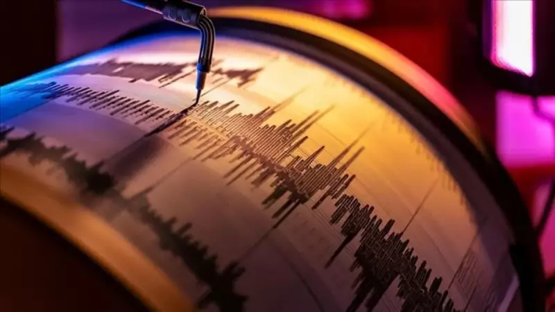 Alaska'da 6 Büyüklüğünde Deprem: Tsunami Uyarısı Yapılmadı