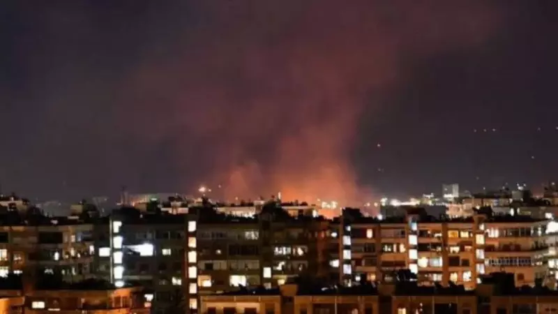 Şam'da Patlama: 1 Kadın Yaralandı | Mezze Bölgesinde Patlama