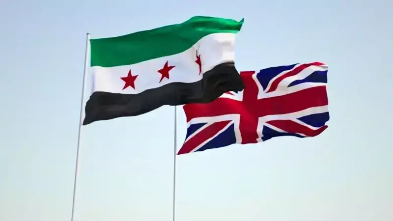 Şam'da Suriye-İngiltere İş Konseyi Lansmanı: Ekonomik Dönüşümün Sembolü