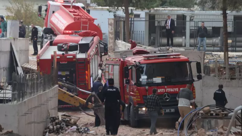 Şanlıurfa Adliyesi'nde Patlama: 1 Personel Yaralandı
