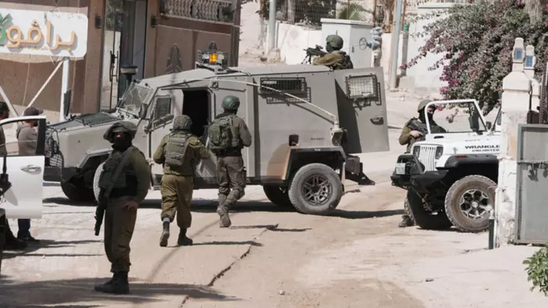 Batı Şeria'da İsrail Baskını: 1 Filistinli Hayatını Kaybetti