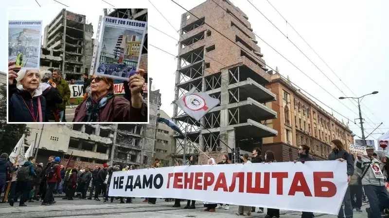 Belgrad'da Tarihi Bina Yıkım Kararına Tepki: NATO'nun Hedeﬁ Eski Genelkurmay Binası