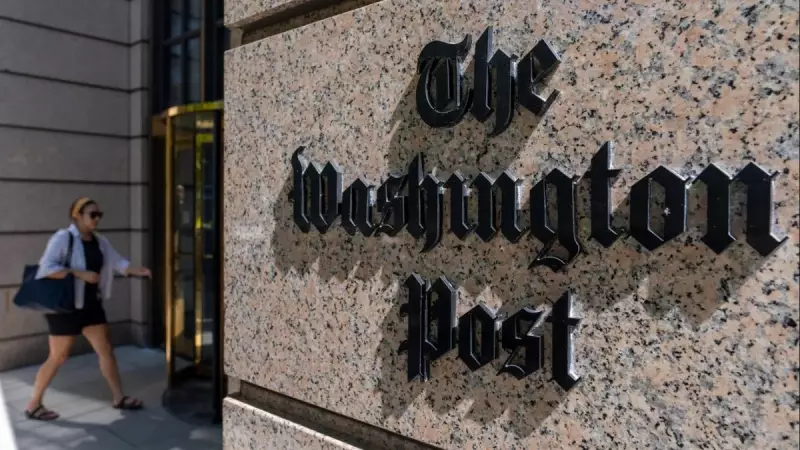 Beyaz Saray Medyaya Savaş Açtı: Basın Kuruluşları Kategorilere Ayrıldı