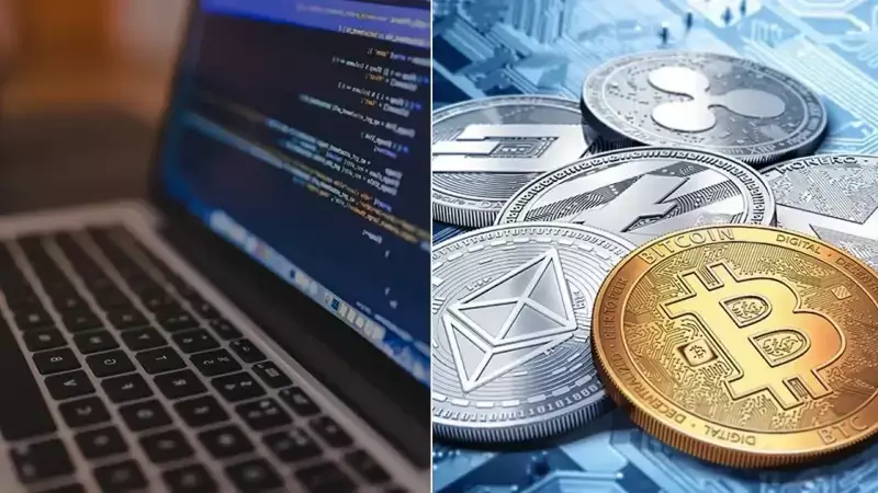 COINO Operasyonu: 32 Milyar TL'lik Kripto Para Aklama Şebekesi Çökertildi