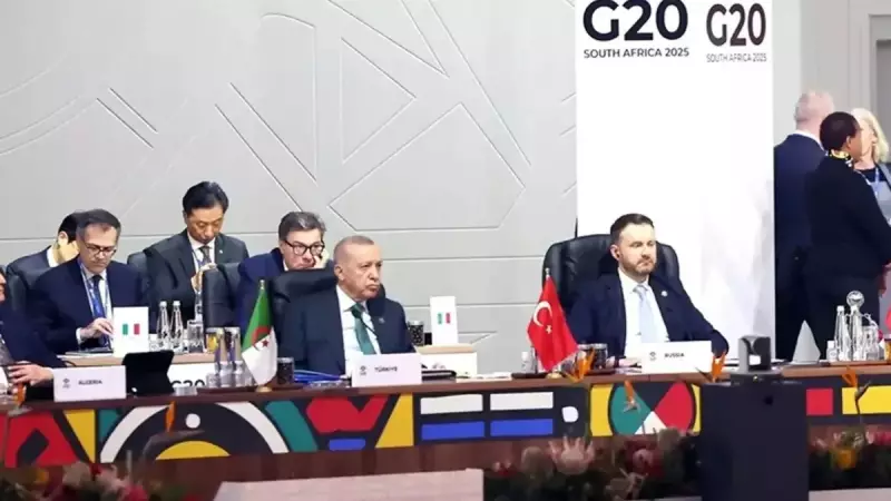 Cumhurbaşkanı Erdoğan G20 Liderler Zirvesi'nde Akşam Yemeğine Katıldı