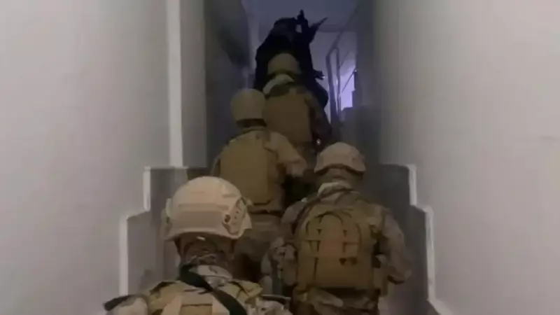 DEAŞ'a Finans Operasyonu: 26 Şüpheli Yakalandı