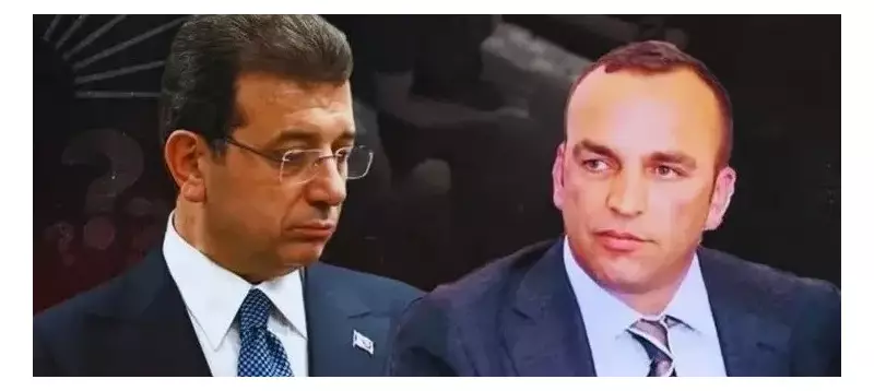 Ekrem İmamoğlu ve Ekibine 161 Milyar Liralık Suç İddianamesi
