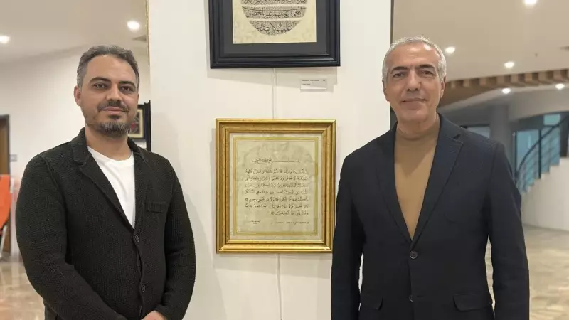 Emekli Polis Hattat ve Öğrencilerinden Filistin Temalı Zarafet Sergisi