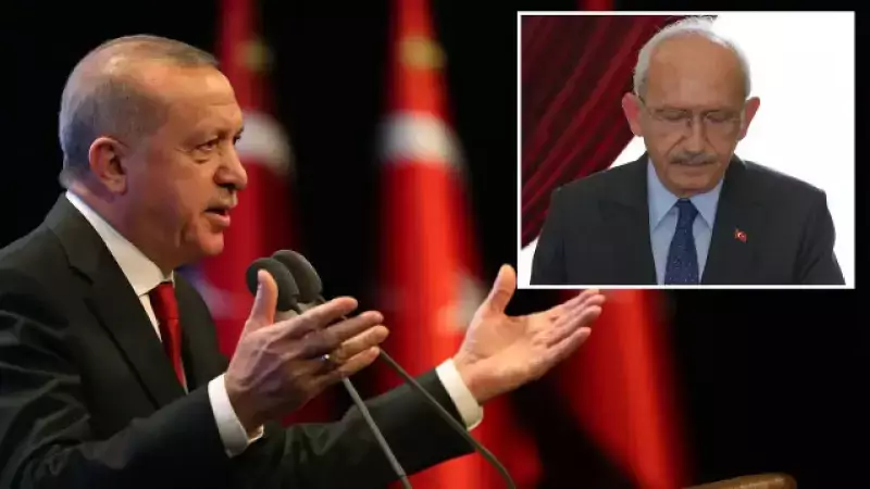 Erdoğan: Kılıçdaroğlu'nun İsyanı CHP'deki Rüşvet Çarkını İtiraf Etti
