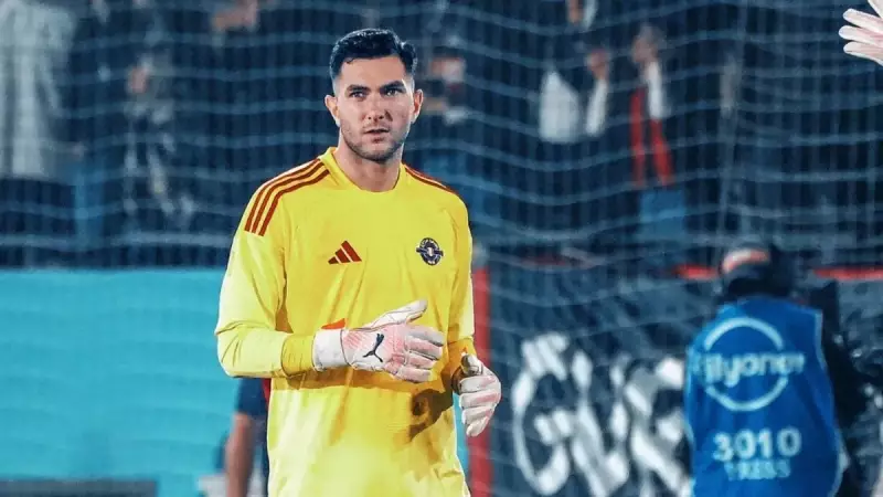 Ertuğrul Çetin'den PFDK'ye sevk açıklaması: 'Bahis kendi maçıma değil'