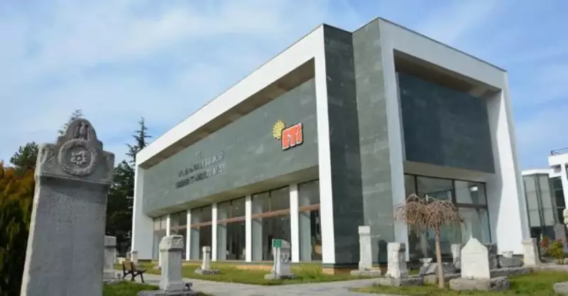 Eskişehir Eti Arkeoloji Müzesi: Tarihe Yolculuk ve Ziyaret Rehberi