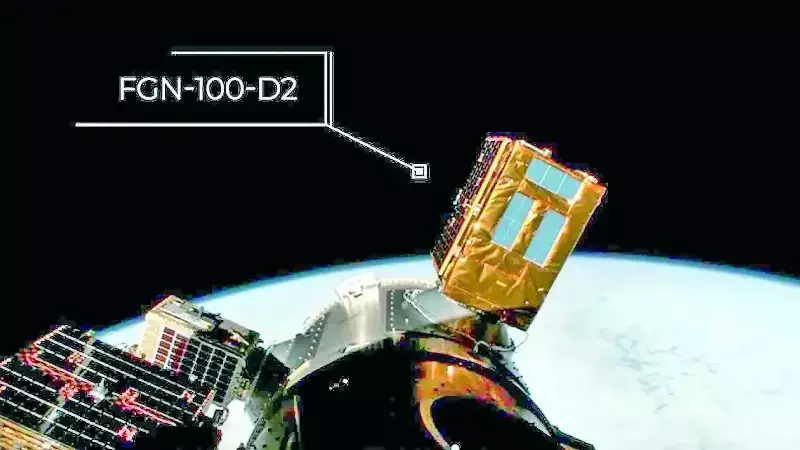 Fergani'nin İkinci Uydusu Uzayda: Türkiye'nin Uzay Serüveninde Yeni Bir Adım!