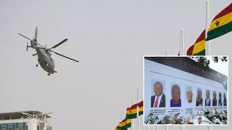 Gana'da Askeri Helikopter Kazası: 8 Kişi Hayatını Kaybetti