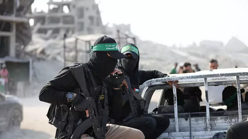 Gazze'de 1 İsrailli Esirin Cesedi Bulundu: Toplam 24 Ceset Teslim Edildi