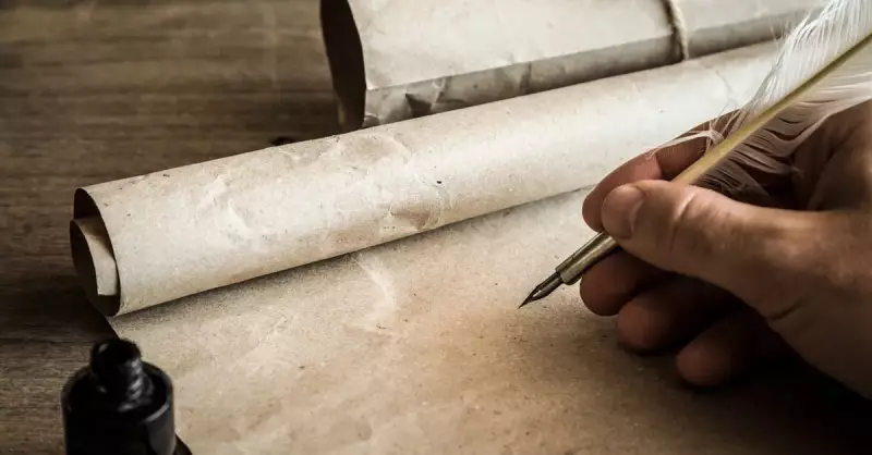 Gevheri Kimdir? 17. Yüzyıl Şairinin Hayatı ve Eserleri